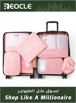 New Seven-piece Portable Travel Storage Bag Set Business Trip Clothing Sorting Bag  Toiletry Bag Set 