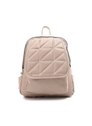 Elegant Leather Backpack Beige 