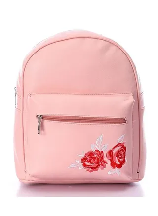 Colima Backpack - Simon 