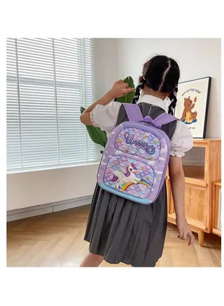 3D children's bag 