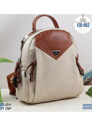 Women's leather backpack, high-quality material, beige color 