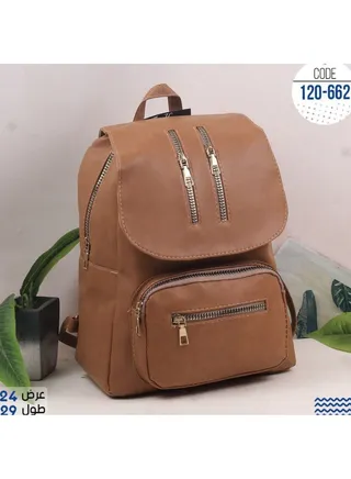 Women's brown leather bag 