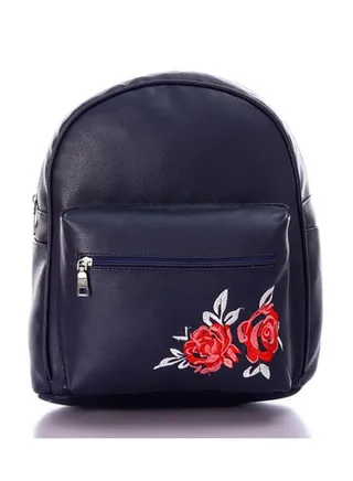 Colima Backpack - Navy 