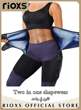 2-In-1 Waist Thigh Trimmer For Womens Adjustable One Piece Belt Hip Lifter Tummy Control Body Shaper Shapewear 