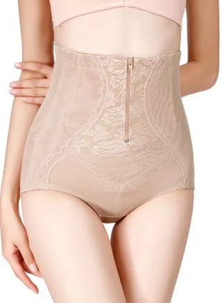 Floral Half Zip-Up Shapewear Beige 