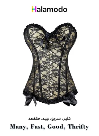 Lace Tummy Control Shapewear 