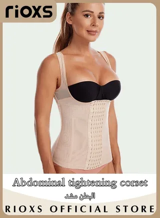 Women's Corset Body Shapewear Waist Trainer Tummy Control Vest Body Shaper Tops With Hooks 