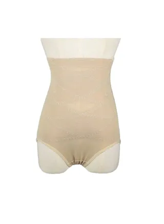 High Waist Seamless Underwear Beige 