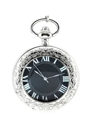 Analog Pocket Watch PC56AC 