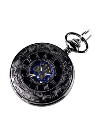 Analog Pocket Watch PC0233CD 