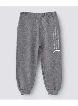 Slogan Printed Mid-Rise Joggers Grey 