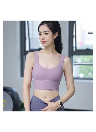 New Yoga Sports Vest 