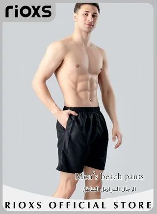 Men's Casual Shorts Quick Dry Beach Shorts Elastic Waist Short Pants With Pockets And Mesh Lining 