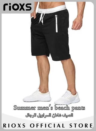 Men's Gym Workout Running Shorts Athletic Lightweight Shorts Quick Dry Fitness Shorts With Pockets 
