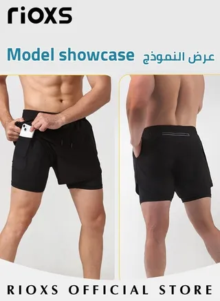 Gym Shorts for Men Men's Activewear Running Shorts Drawstring Gym Shorts Men 2 Layer Loose Athletic Shorts with 4 Pockets 