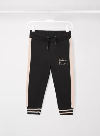 Kids Contrast Stripe Joggers Black 