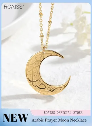 Women's New Moon Ramadan Necklace Simple 14K Gold Printing Eid Muslim Gift Pendant 