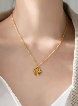 Trendy & Simple Stainless Steel Gold Plated Necklace For Women 