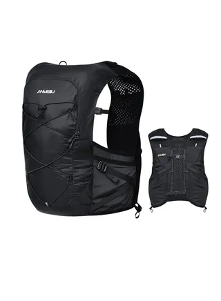 Unisex Hydration Vest for Running, Trail Running Hydration Vest Lightweight Hydration Vest Outdoor Hydration Vest All-Purpose Running and Hiking Vest Compatible with Hydration Bladder 1.5L 