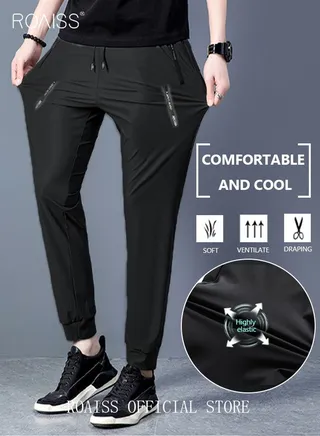 Men's Ice Silk Pants Breathable Thin Quick-drying Casual Pants Loose Sports Pants Ankle-Tied 