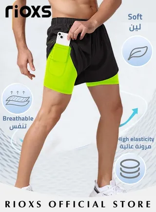 Gym Shorts for Men Men's Activewear Running Shorts Drawstring Gym Shorts Men 2 Layer Loose Athletic Shorts with 4 Pockets 