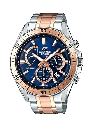 Men's Edifice Chronograph Watch EFR-552SG-2AVUDF - 53 mm - Gold/Silver 
