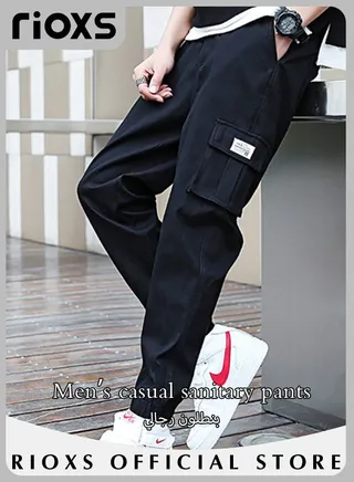Men's Cargo Pants Casual Sports Sweatpants Running Drawstring Sweatpants Tiny Harem Pants With Multiple Pockets 