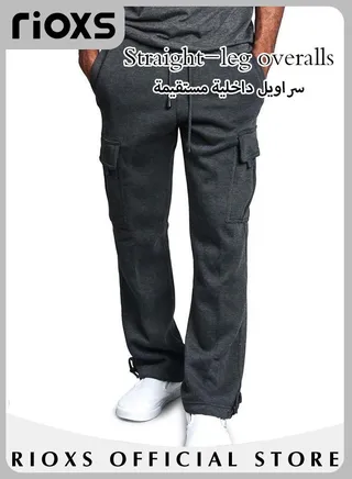 Mens Sports Loose Pant Casual Cargo Sweatpant Running Jogging Athletic Workout Trouser With Multiple Pockets 