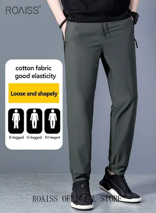 Men's Ice Silk Pants Breathable Thin Quick-drying Casual Pants Loose Sports Pants Ankle-Tied 