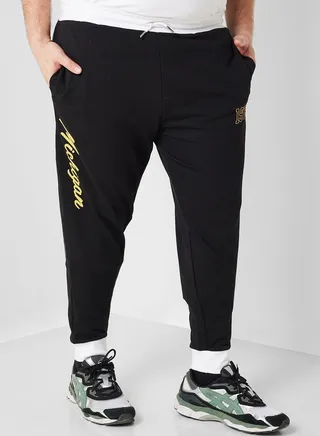 Varsity Sweatpants
