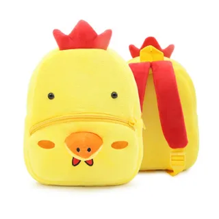 Toddler School Backpack Bag Multicolour 