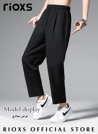 Men's Cool Ice Silk Casual Pants Elastic Waist Drawstring Long Pants Soft and Lightweight Straight Pants With 2 Pockets 