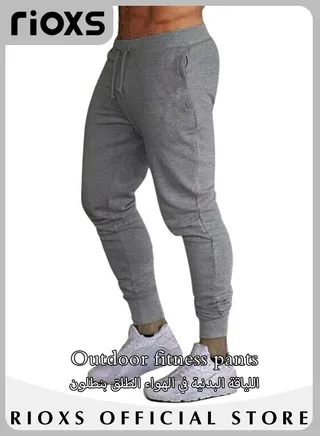 Men's Sports Pants Casual Drawstring Sweatpants Running Jogging Workout Athletic Fitness Trousers With Pockets 