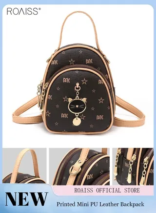 Women's Fashion Printed Mini Backpack Sweet Campus Style Multi-Compartment Shoulder Bag 