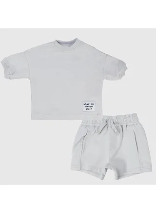 Unisex Grey 2-Piece Outfit Set 