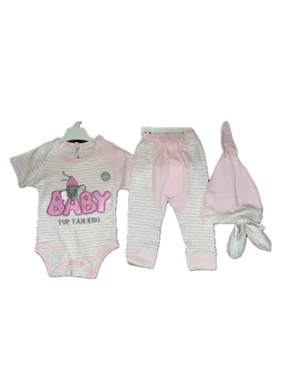 New Born Baby clothes kit set of 4 pieces 