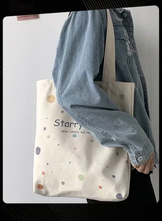 New Style Foldable Canvas Bag Graphic Printed Large Capacity School Shoulder Bag Lightweight Daily Tote for Women Beige 