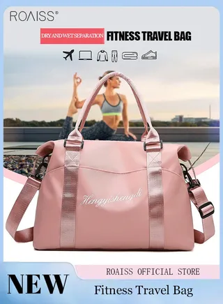 Lightweight Travel Fitness Bag Women'S Outdoor Sports Large Capacity Waterproof Handbag Detachable Adjustable Shoulder Strap Wet And Dry Separate Luggage Bag 