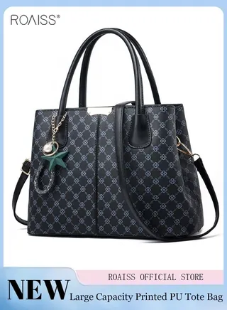 Women's Printed Large Capacity Handbag Fashionable Retro Pu Leather Patchwork Shoulder Bag Detachable Strap Crossbody Bag 