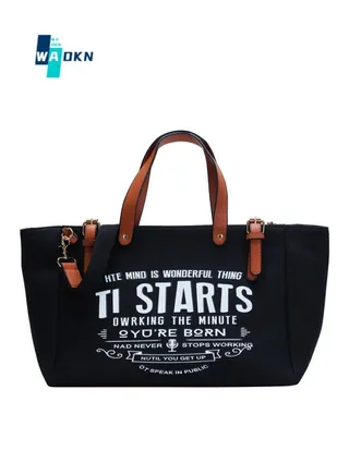Women's European and American Style Large Capacity Shopper/Tote Bag, Girls Fashion Canvas Handbag Carry Bag Duffle Bag, Monogram Print Side Bag for College Students and Teenagers 