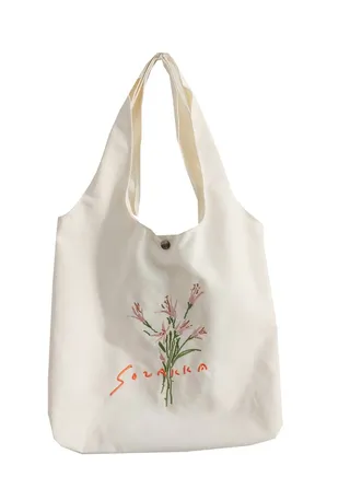 Women Canvas Tote Bag for Women Girls Kids School Shoulder Bag, MAKINGTEC with Zipper Work Beach Lunch Travel and Shopping Grocery Bag for Mother's Day Teacher Eco Friendly Washable Trendy 