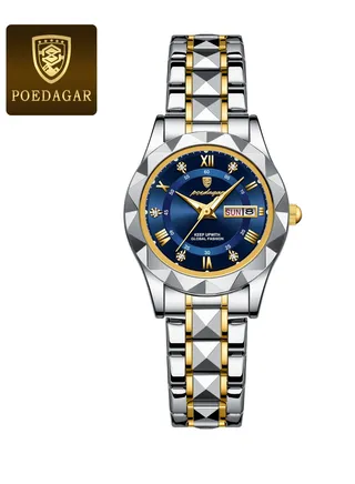 Watch for Women Stylish Stainless Steel Water Resistant Quartz Analog Watch 306SGBU 
