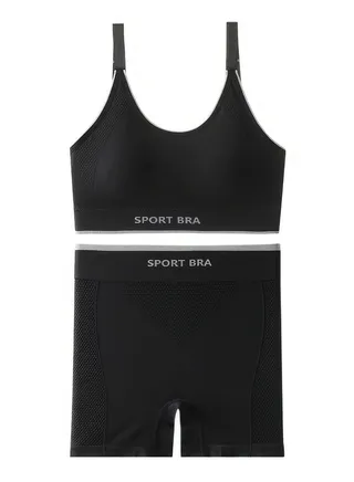 Black Sports Bra and Panties Set 