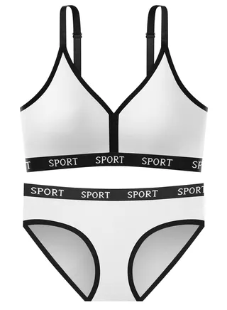 White Women's Sports Set Including Wide Briefs and Sports Bra 