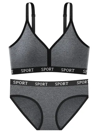 Dark Gray Women's Sports Set Including Wide Briefs and Sports Bra 
