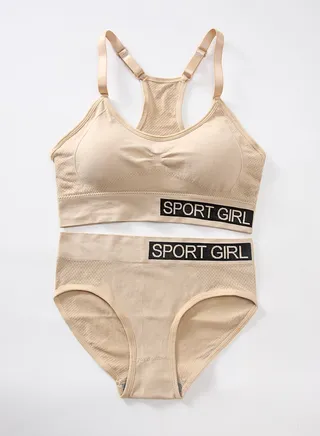 Beige Women's Sports Set Including Sports Bra and Briefs 