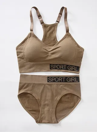 Brown Women's Sports Set Including Sports Bra and Briefs 