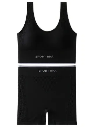 Black Sports Bra and Panties Set 