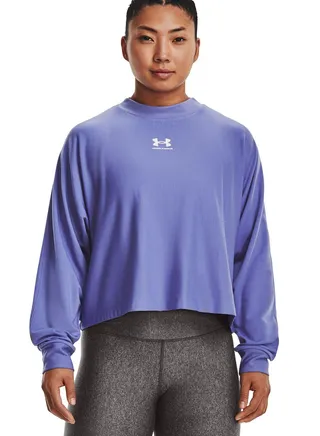 Rival Terry Oversized Sweatshirt 