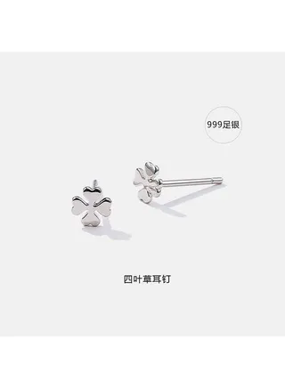 Fashion Ladies Earrings Jrye004D 